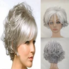 HAIRJOY, Женские синтетические волосы, короткие, многослойные, вьющиеся, пухлые, серебристо-серые, парик