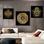 Картина на холсте с изображением мандалы лотоса