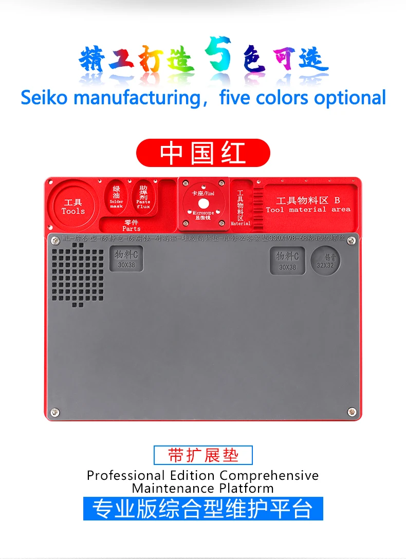 100FIX WL мини алюминиевого сплава микроскоп Мобильный телефон Электронные