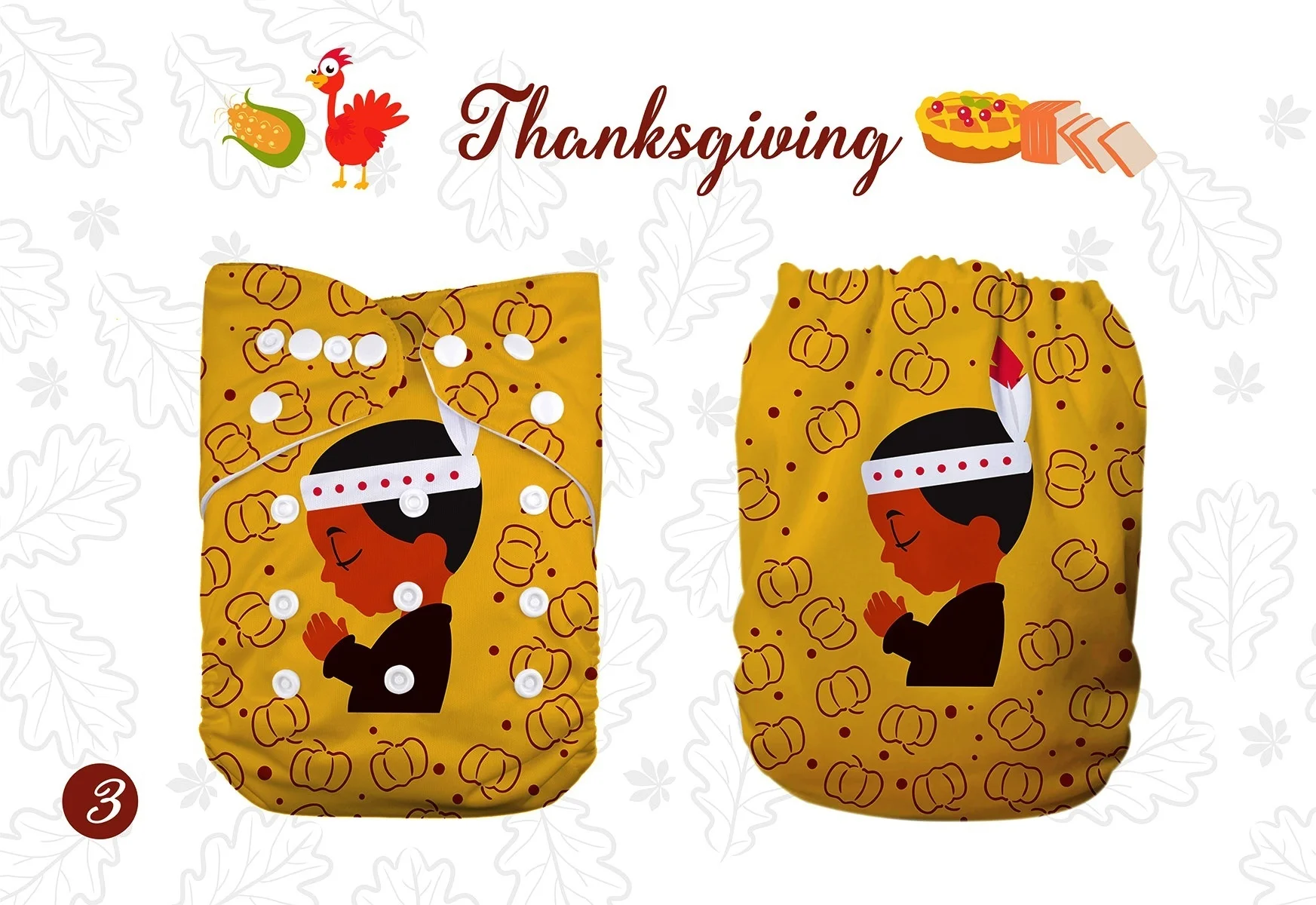 Памперсы регулируемые тканевые Детские с 6 вставками из бамбукового угля|Детские