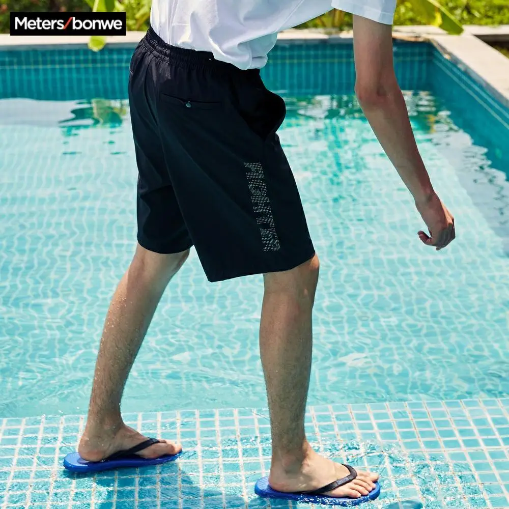 Metersbonwe 2020 новые мужские летние повседневные шорты модные в уличном стиле