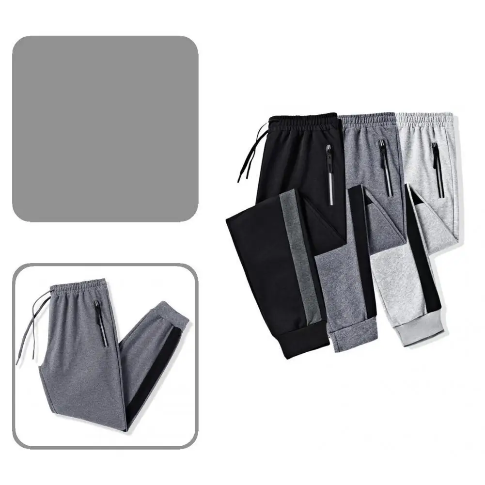 

Men Trousers Ankle Banded Men Sweatpants Warm Anti-pilling Terrific Simple Men Sweatpants