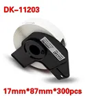 Absonic DK 11203 рулонная бумага 17*87 мм 300 шт. стандартная этикетка для Brother QL570 QL700 QL720NW QL1050 QL1050N QL1060N QL1110NWB