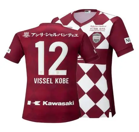 2020 J League Футбольная форма Джерси тайская версия футбольной формы для болельщиков