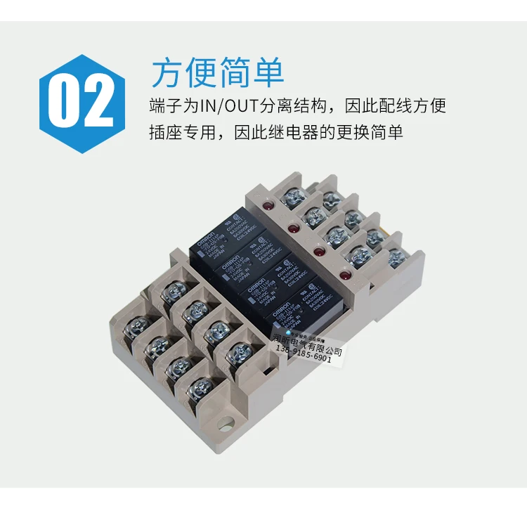 

Original imported Omron relay terminal G6B-4BND G6B-47BND G6D-F4B P6BF-4BND DC24V free shipping