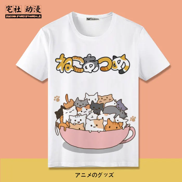 Неко Atsume милый гурман кошка 2D мира для мужчин и женщин с рисунками из