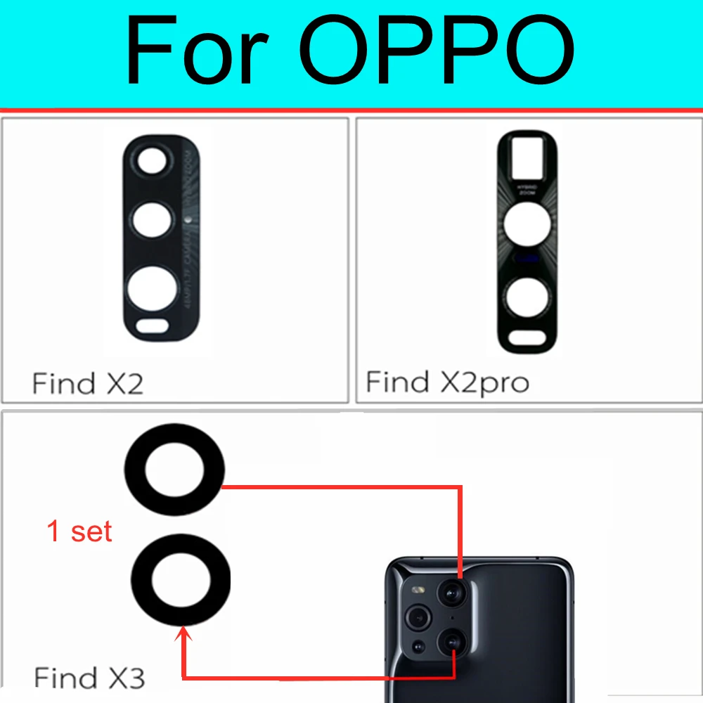 

Стеклянный объектив задней камеры для OPPO Find X2 X3 Pro, замена стеклянного объектива основной задней камеры для объектива OPPO X2 X2pro X3