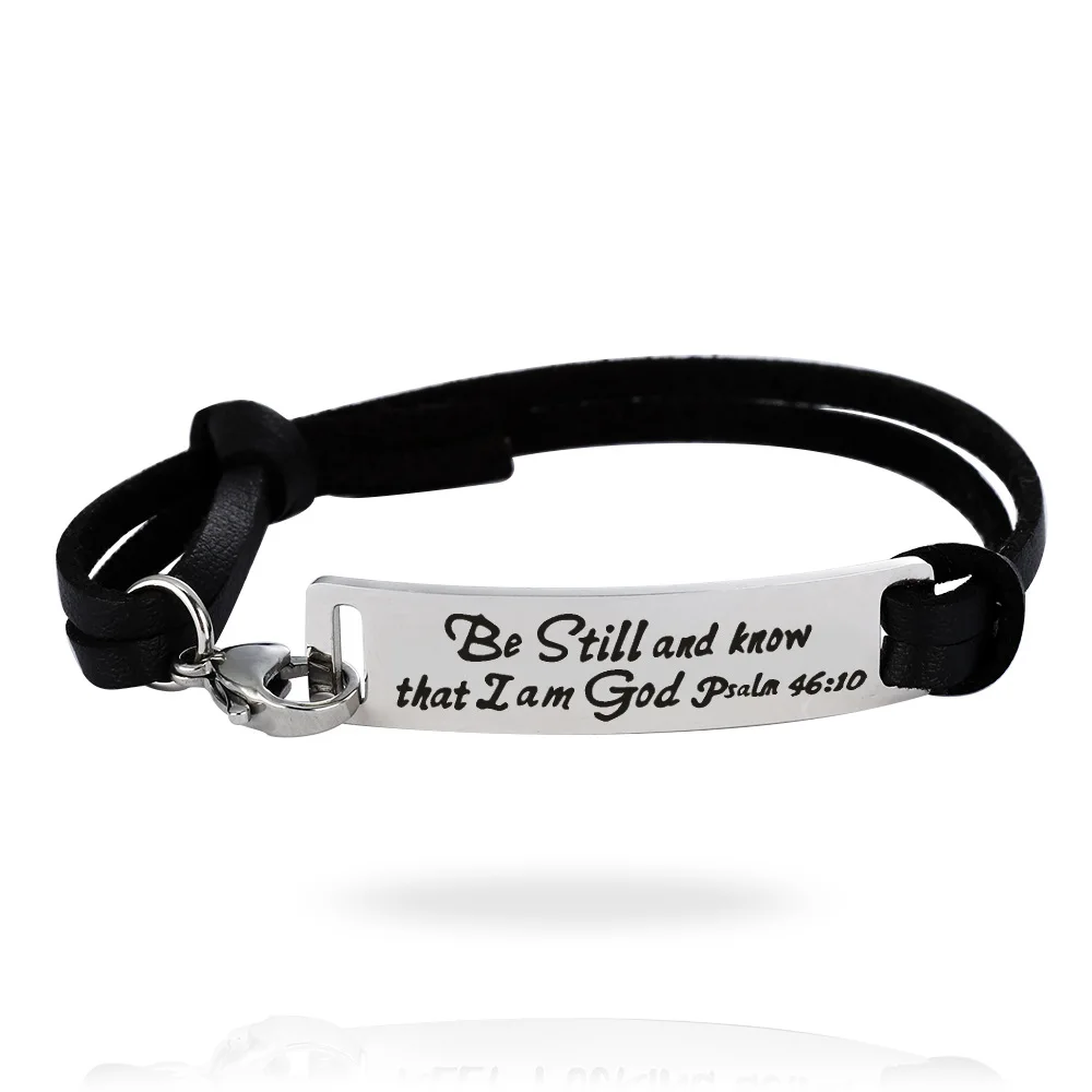 Будьте все еще и знаете что я Бог лазерный браслет из нержавеющей стали