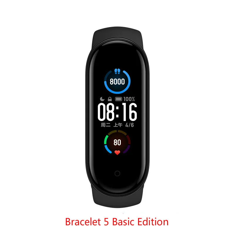Xiaomi оригинальный умный Браслет Mijia Band 5 1 дюймов светодиодный цветной экран