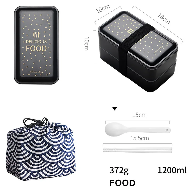 FOOD With Bag Ланч-бокс, детский пищевой контейнер, двойная микроволновая печь, японский Бенто-бокс для хранения, портативный Школьный набор для пикника, Ланч-бокс, 1200 мл - Цвет: FOOD With Bag