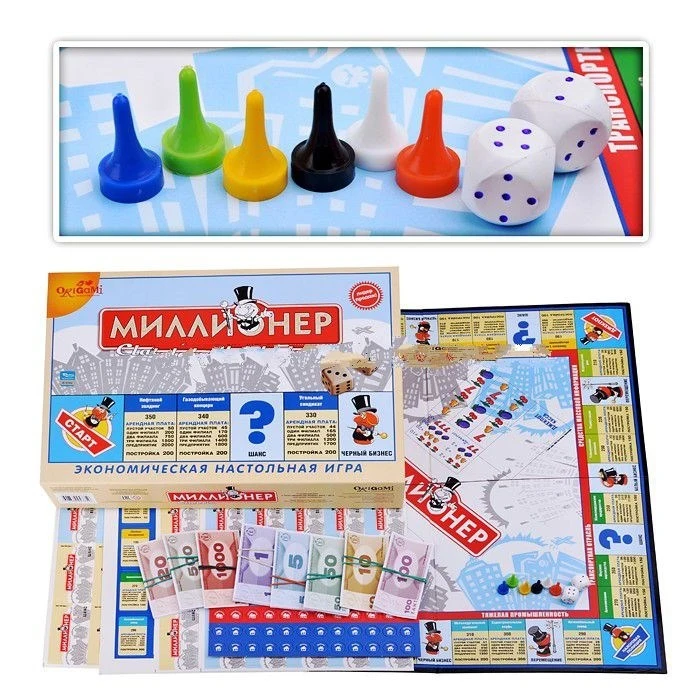 Настольная игра "Миллионер-классик" (в подарочной упаковке) | Игрушки и хобби