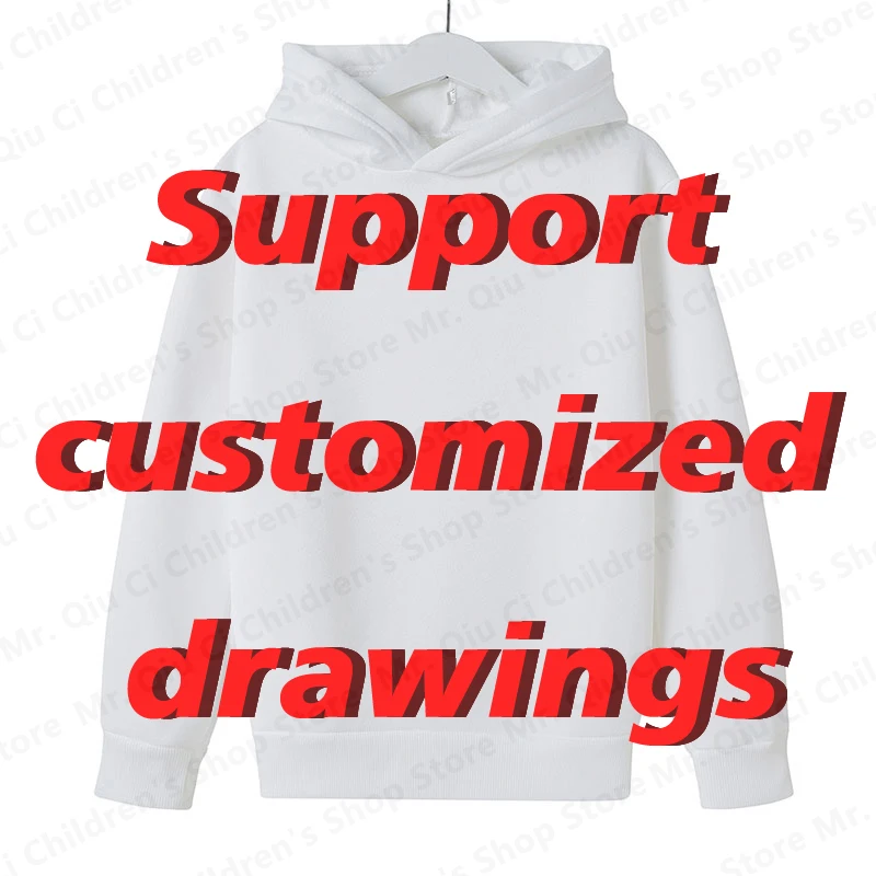 

Hoodie Supports Customized Drawings