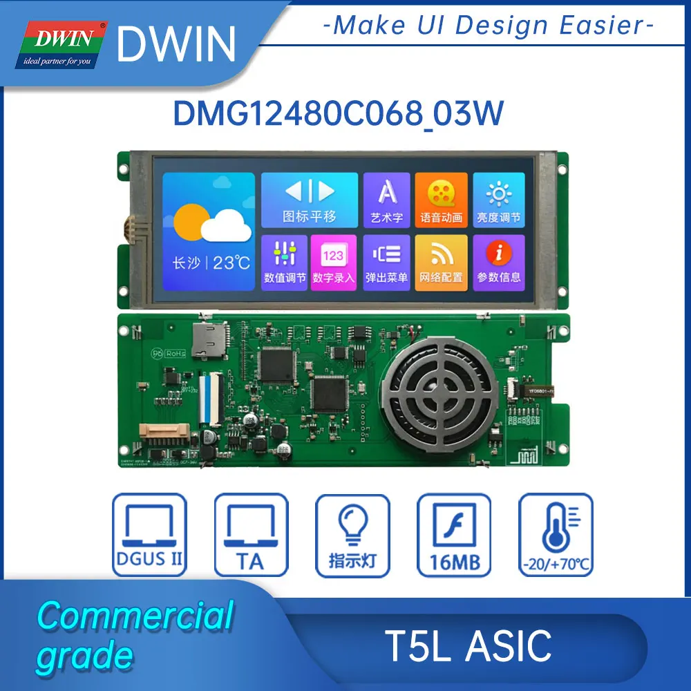 DWIN 6 8 дюймовый IPS TFT ЖК-модуль UART интеллектуальный дисплей сенсорный экран HMI умный