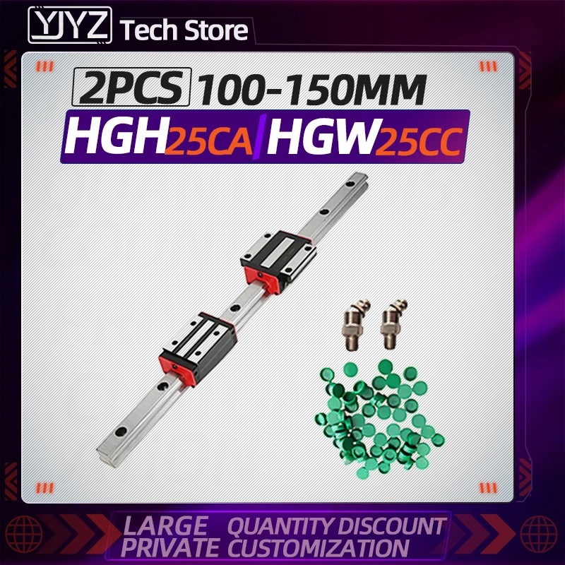 Линейной направляющей 1 шт. 100/150 мм HGR25 + 2 HGH25CA/HGW25CC линейный узкая/фланец вагоны