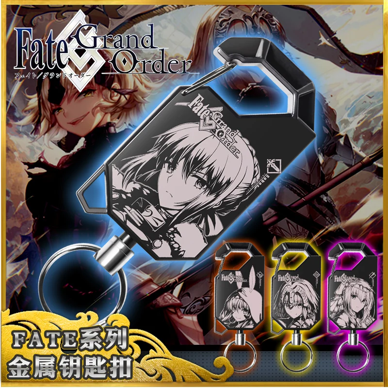 

Металлический брелок-подвеска для косплея