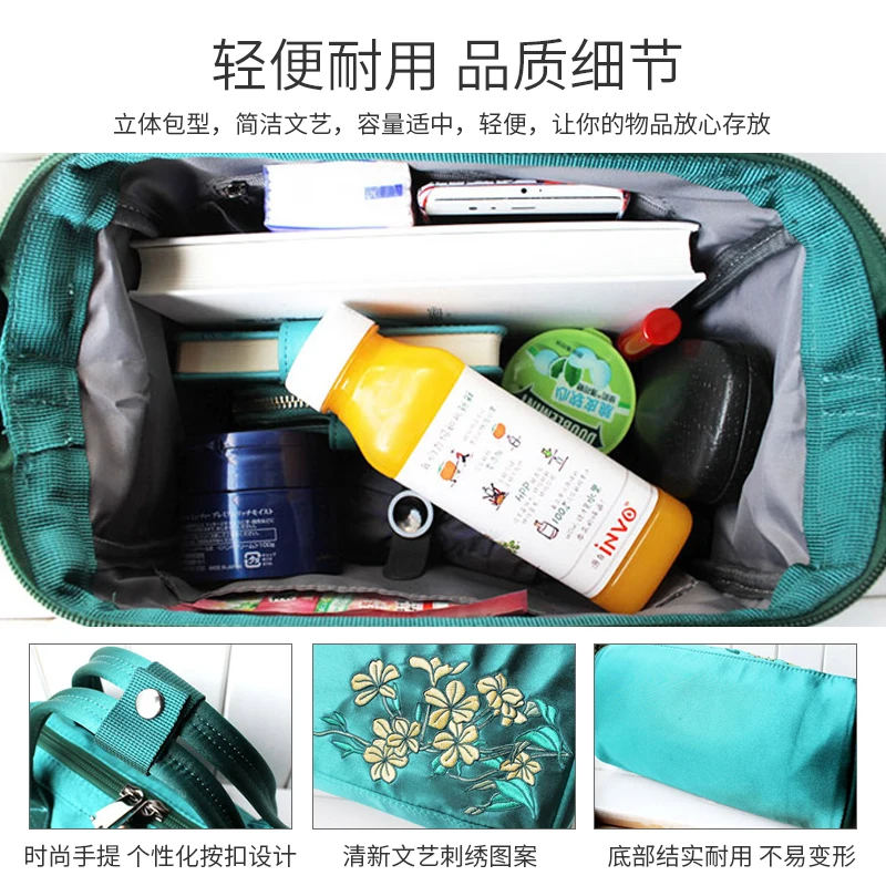 

Huajian Princess sweet air embroidery 2021 spring new single shoulder bag literature and art Crossbody handbag nylon cloth