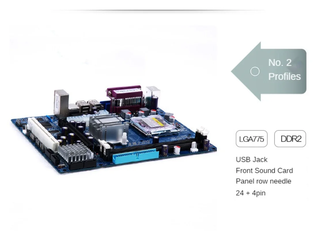Материнская плата Intel 945GV ATX LGA 775 PCI-E 4 шт. SATA II VGA + LPT COM поддержка одноканальной или