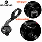 Велосипедный компьютер ROCKBROS, держатель для iGPSPORT Byrton Garmin, комбинированное крепление на руль велосипеда, держатель для экшн-камеры