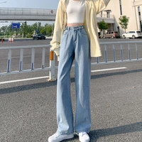 woman jeans high waist casual wide leg denim pants loose straight full length slim vintage baggy mom jeans 2022 new summer
