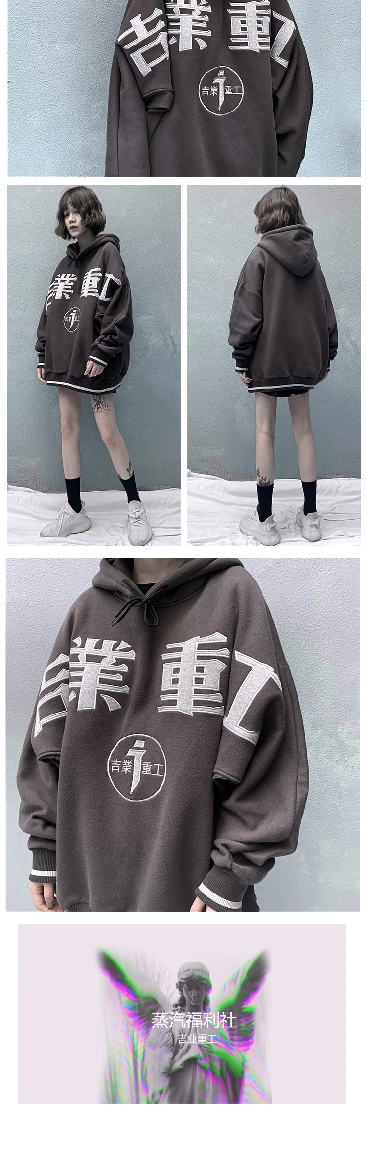 UNSETTLE 2019AW Пуловер Флисовые Кофты Китайская вышивка мужские/женские толстовки Большие размеры уличная хип-хоп Harajuku мужские топы