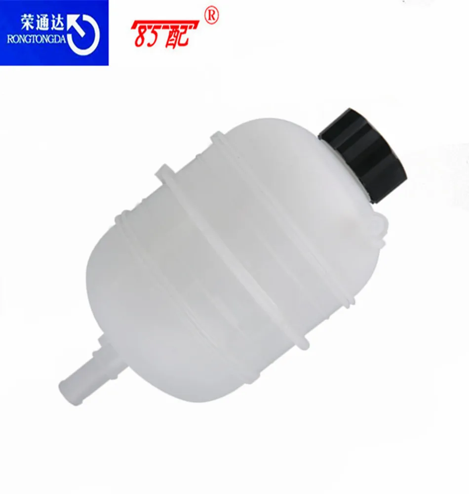 Расширительный бак для радиатора охлаждающей жидкости с крышкой 132311/1307LQ Peugeot 206/207