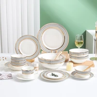 nordic ceramic dishes plate cutlery combination set creative household rice bowl noodle bowl soup bowl pasta plate dish