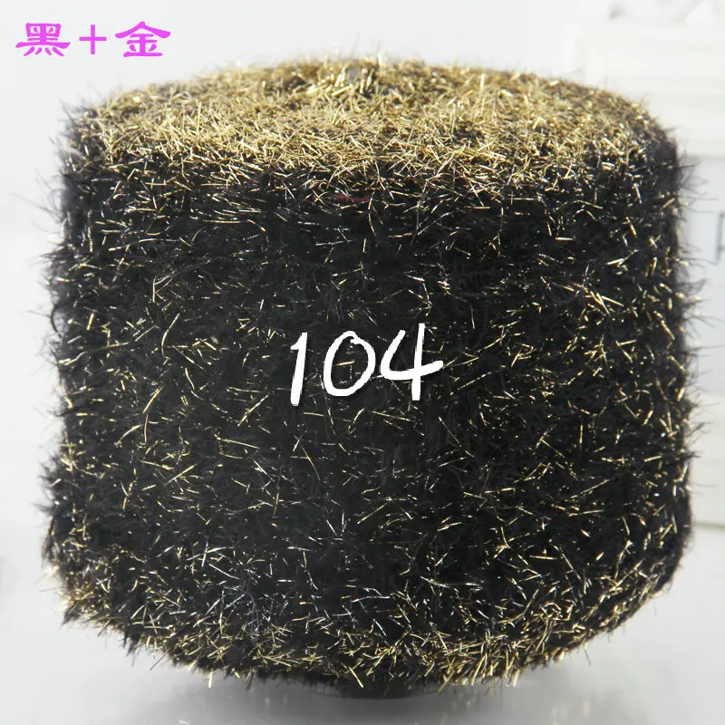 250 г танцевальная пряжа модная ручная вязка тонкая хвост Феникс ворсинки