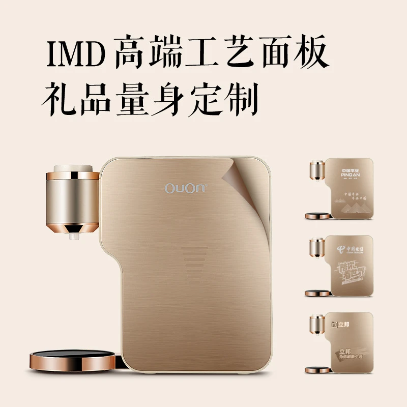 Полностью автоматический Электротермический чайник Автоматический водяной