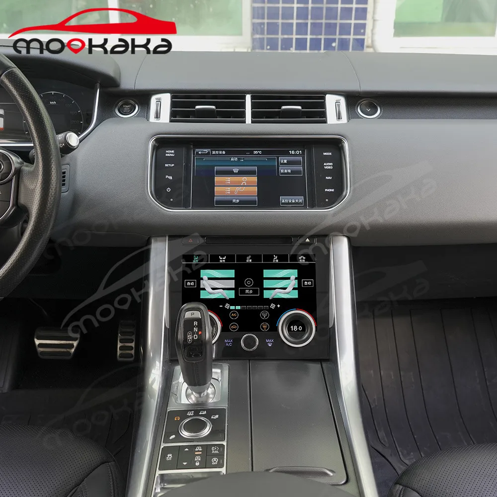 10inch car climate control lcd board for land rover range rover sport vogue l494 2012 2018 air conditioner av panel free global shipping