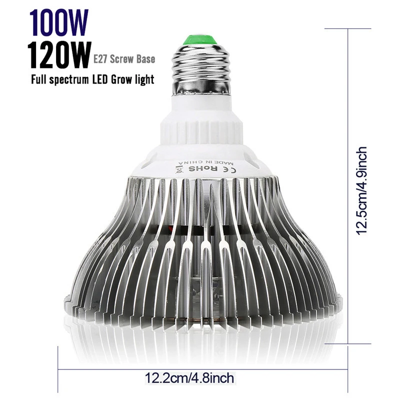 Лампы полного спектра E27 для цветов садовых овощей теплиц 120 Вт