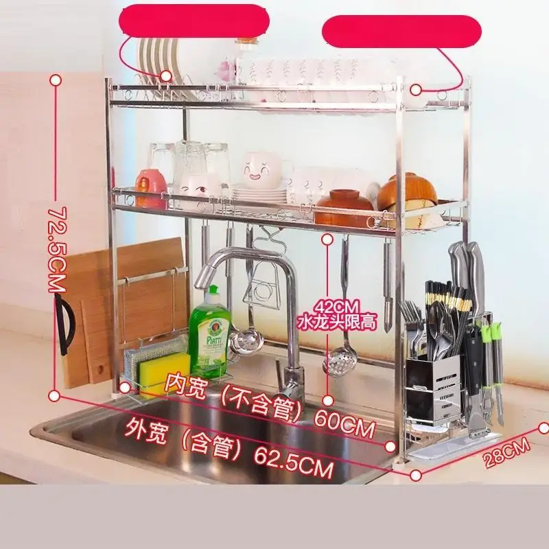 Кладовая кухня Etagere органайзер для холодильника стойка из нержавеющей стали