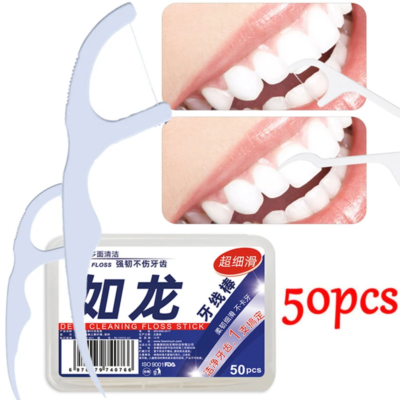 

50pcs/ box superfine dental floss tooth cleaning dental interdental brush tooth stick toothpick dental floss dental cleaning