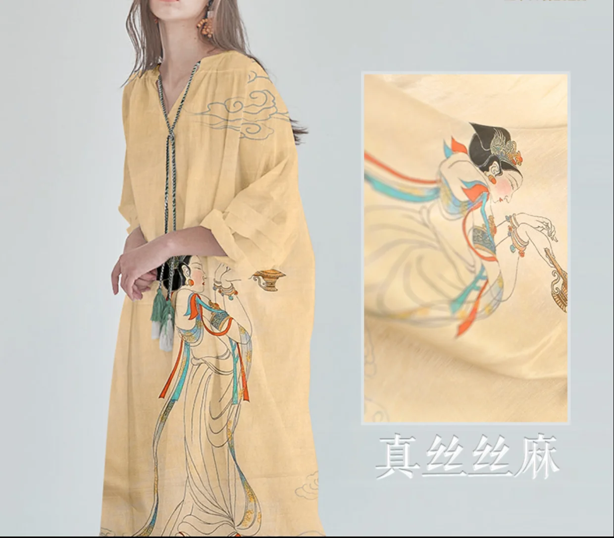 

140cm*125cm Plain Pure Silk Fabric Gauze Tecido For dress B229