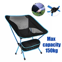 ultralight travel folding chair superhard high load outdoor camping chair portable beach hiking picnic seat fishing tools chair