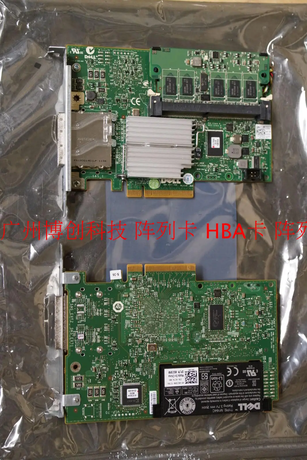 

Внешняя массив-карта N743J VVGYD D90PG для DELL H800 MD1200 MD1220
