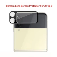 3d full cover camera lens protector for samsung galaxy z flip 3 5g rear screen protector for galaxy z flip3 back protective film