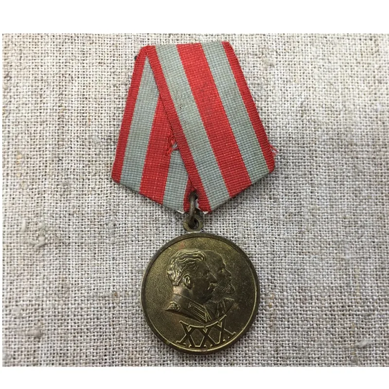 Оригинальный медаль советской армии в честь 30-летия | Булавки и значки