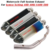 slip on for kymco xciting 400 s400 400i 500 motorcycle exhaust escape full system modify muffler with front link pipe db killer
