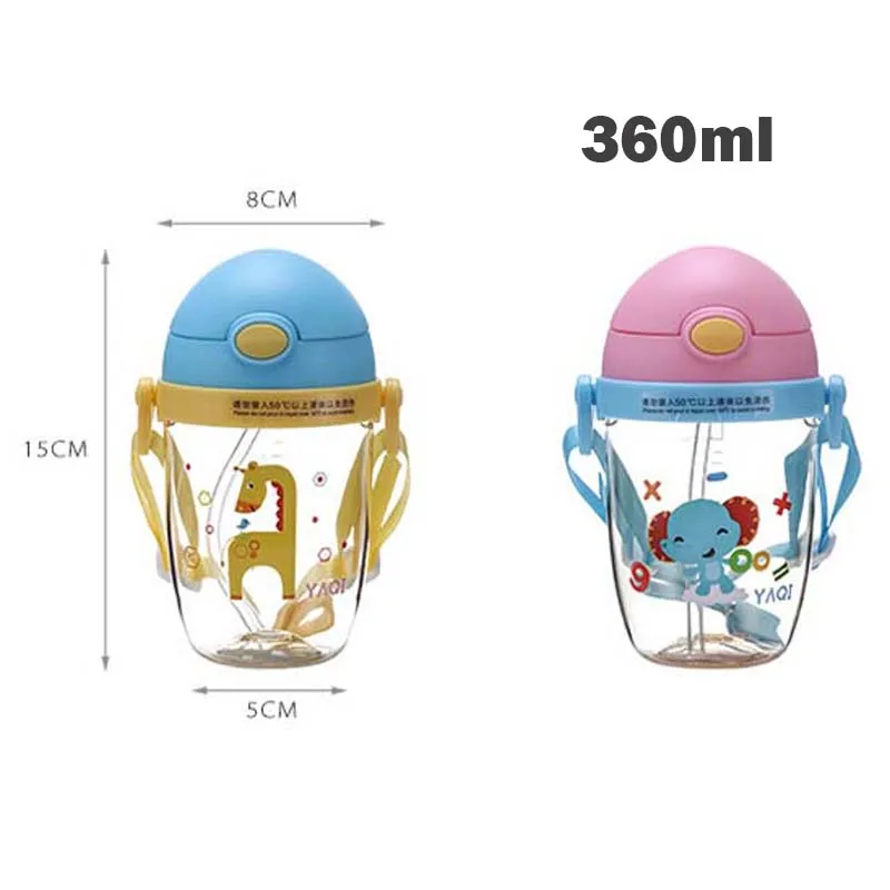 360 мл дети кружки с соломинкой Для обучения питью чашка ремешком флип крышкой