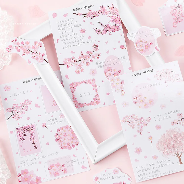 * Весна Бриз дуя серии PET Наклейки Пакет Руководство дневник декоративная бумага