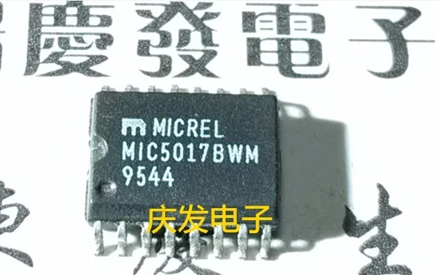 

Бесплатная доставка. MIC5017BWM