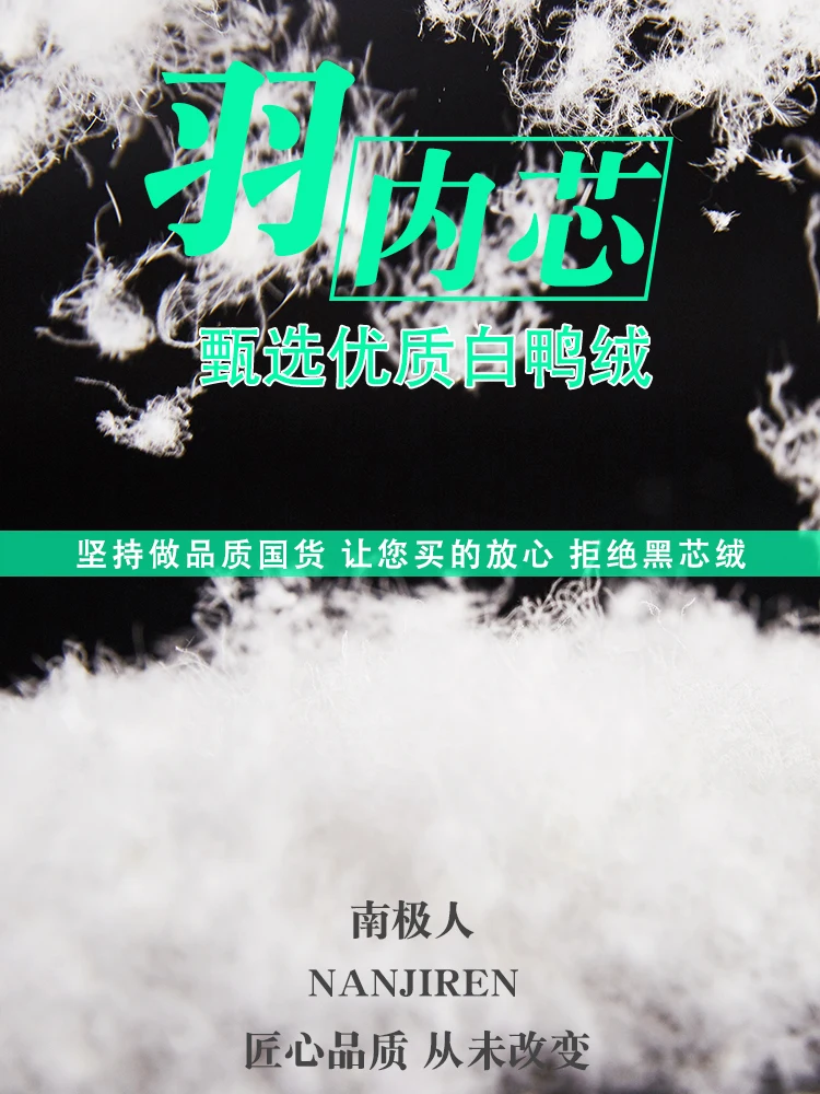 Зимняя женская Сверхлегкая куртка на утином пуху куртки с капюшоном теплое