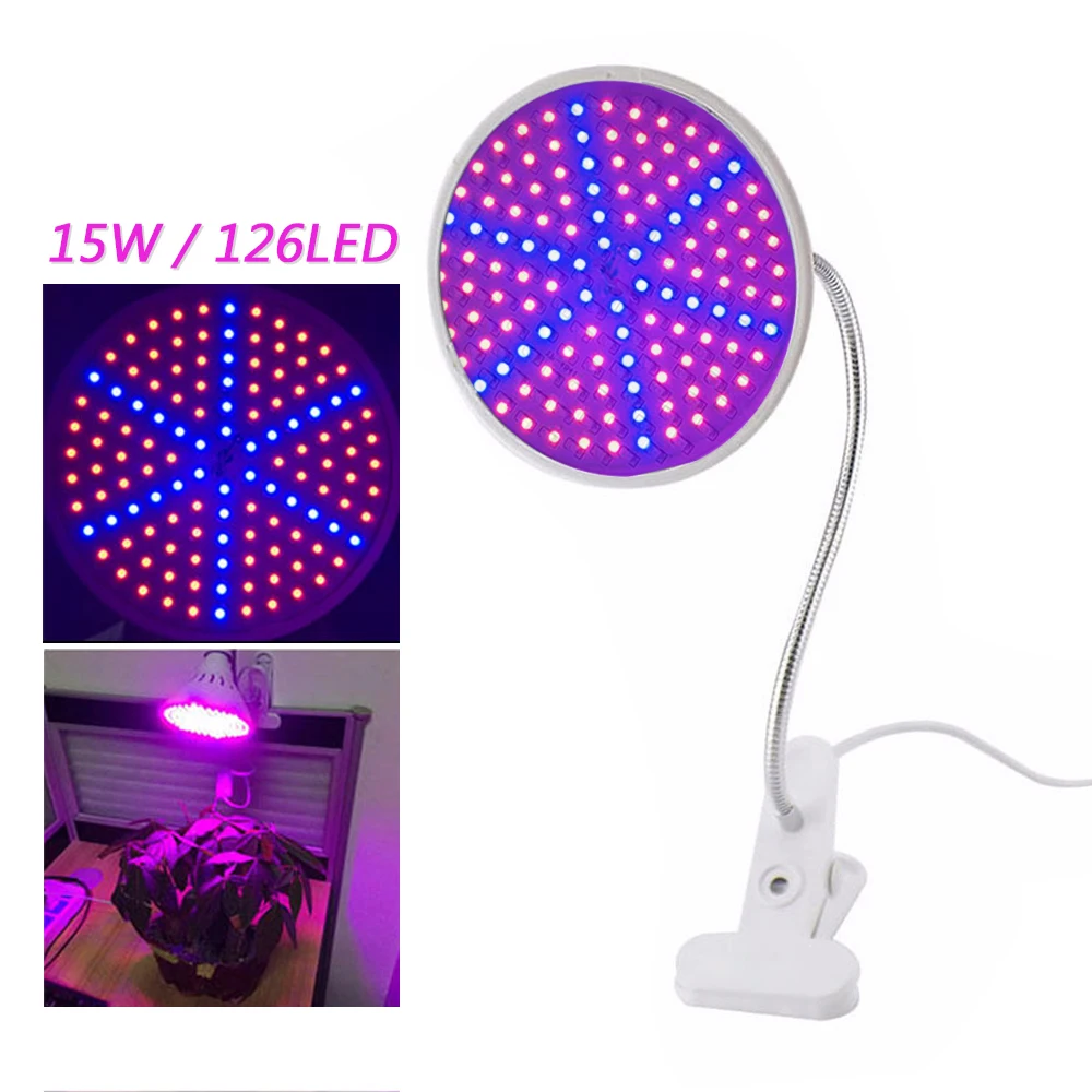 15W126LED Phyto лампа полного спектра светодиодный светильник для выращивания растений E27 Лампа 180 Угол луча для комнатный гидропонный саженцы цветок растительный тент коробка - Испускаемый цвет: 15W126LED