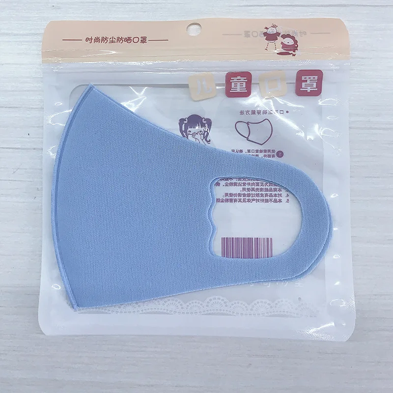 

100pcs Children Reusable Face Mask Pink Kids Washable Anti Dust Protective Masks Elastic Earloop Cotton Mouth Facial Shield