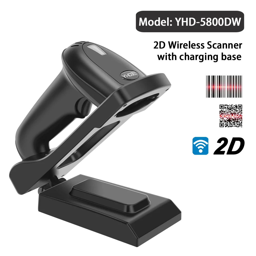 5800DW 2.4G Wireless Barcode Scanner 1D 2D QR Bar Code Reader PDF417 Data Matrix for Pharmacy, Library and Logistic Warehouse