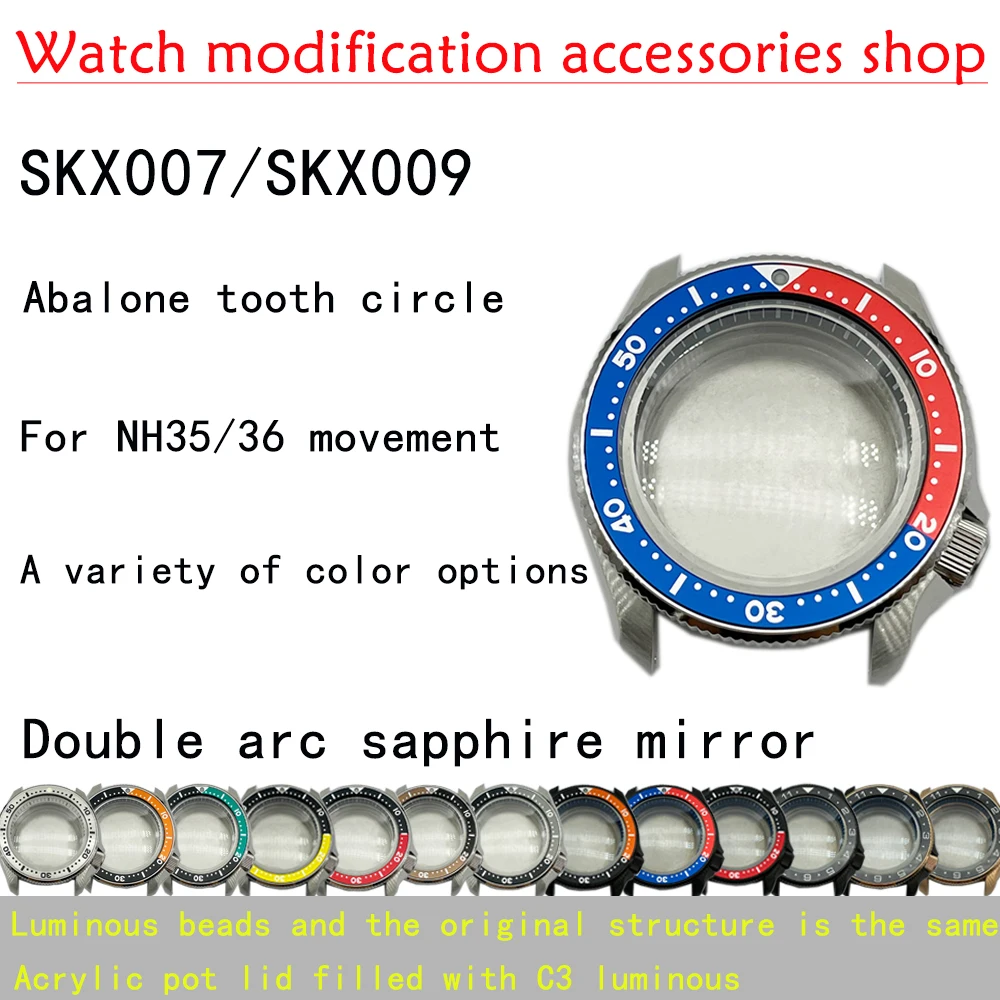 

For Seiko SKX007 Watch Case Suitable for NH35A/NH36A/4R35/6R35 Movement Modified 42.3mm Sapphire Glass Watch Accessories