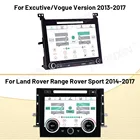 Панель переменного тока с ЖК-дисплеем для Land Rover Range Rover драйвера Vogue L405 Sport L494 2013 - 2017 Android Автомобильная стереомагнитола autodaio мультимедиа