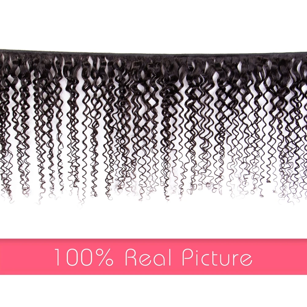 Человеческие волосы пучки с закрытием 4 пучка бразильские натуральные цвета Remy