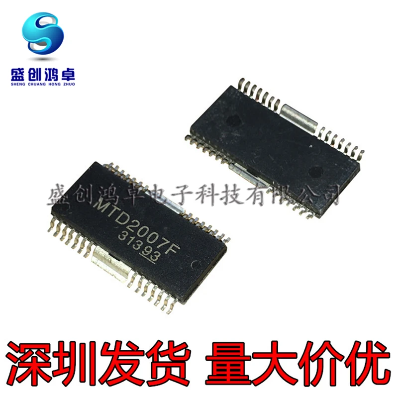 100% новый и оригинальный MTD2007F MTD2007 в наличии|Запасные части| |