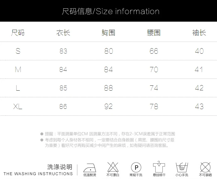 

CMAZ Dresses For Women Summer 2021 Korean Style